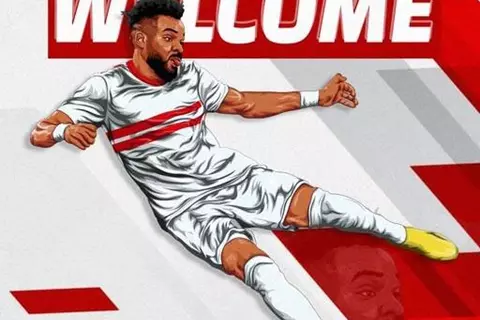 إيقاف النادي واللاعب وغرامة.. ماذا يفعل الزمالك بعد انتقال بوبيندزا إلى رابيد بوخارست؟